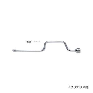 コーケン ko-ken 3/8"(9.5mm) 3780 スピードハンドル 全長400mm｜kys