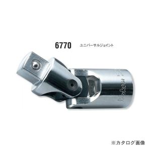 コーケン ko-ken 3/4"(19mm) 6770 ユニバーサルジョイント｜kys