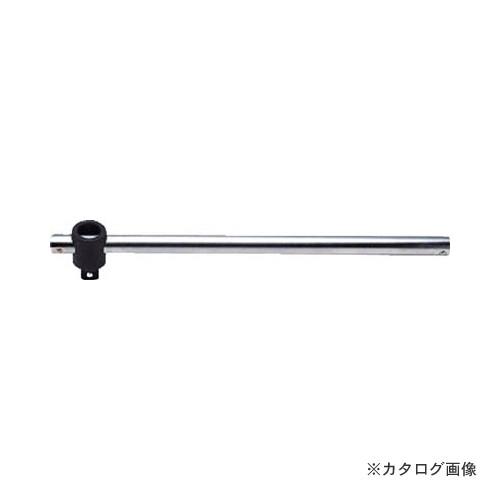 コーケン ko-ken  1"(25.4mm) 8785-700 T型スライドハンドル(ロング) 全...