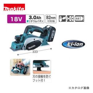 マキタ（makita） （P5倍）（3月11日まで）マキタ 18V 充電式