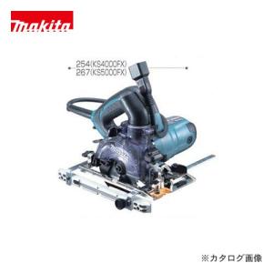 MAKITA マキタ 丸のこ KS4000FX ブルー 程度B 本体のみ コード式 100mm 100v 22523 MAKITA マキタ 丸のこ KS4000FX ブルー 程度B 本体のみ コード式 100mm