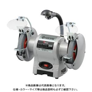 日立（HITACHI） HiKOKI(日立工機)電子ハンドグラインダ GP3V