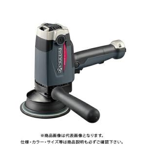 リョービ（RYOBI） ランダムオービットサンダー RSE-1250 : TOOLS