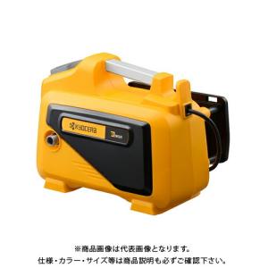 RYOBI リョービ KSJ-1620 高圧洗浄機 静音モード搭載 高圧ホース10m