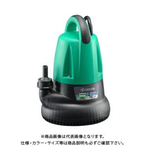 マキタ（makita） 低残水水中ポンプ PF0500 : KanamonoYaSan KYS