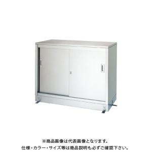 (送料別途)(直送品)シンコー ステンレス保管庫(一段式) 1500×450×950 L-15045(受注生産)｜kys