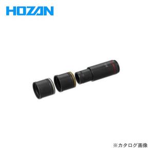 ホーザン HOZAN 顕微鏡アダプター L-845｜kys