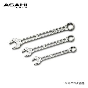 旭金属 アサヒ ASAHI LCWコンビネーションスパナ LCW0017｜kys