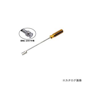 ジェフコム JEFCOM BNCコネクタセッター LDC-200B