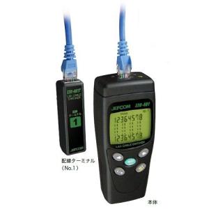 キーエンス　LR-ZH500N Amazon.co.jp: アンプ内蔵型CMOSレーザセンサ LR-ZH500N LR-Z シリーズ