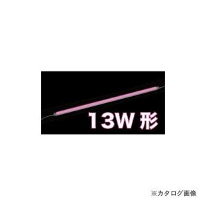 ジェフコム JEFCOM LEDパラスリム用交換ランプ ピンク LT5-13P