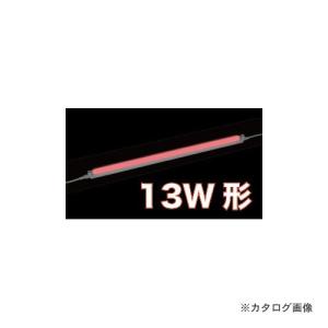 ジェフコム JEFCOM LEDパラスリム用交換ランプ 赤 LT5-13R