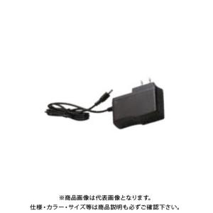 リンクサス COOLING BLAST 充電器 LX-6700A｜kys
