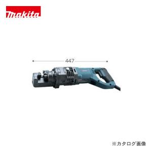 マキタ Makita 鉄筋カッタ(携帯油圧式) SC131｜kys