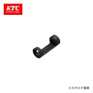 KTC バルブスプリングコンプレッサー アタッチメントΦ16.5 MCVU-A16｜kys