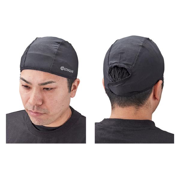 COOLCORE アイスヘルメットインナー フリーサイズ ブラック 日本緑十字