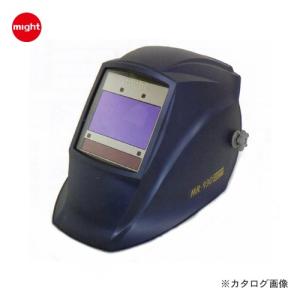 マイト工業 MR-930（ヘルメット型）遮光面 MR-930-H｜kys