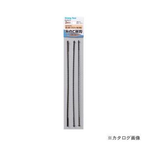 イチネンMTM(ミツトモ) 糸のこ 替刃 中目(20山) 01272