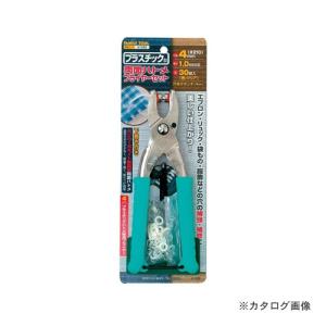 HOZAN（ホーザン） HOZAN R・L一軸BBタップ C-405 : KanamonoYaSan KYS