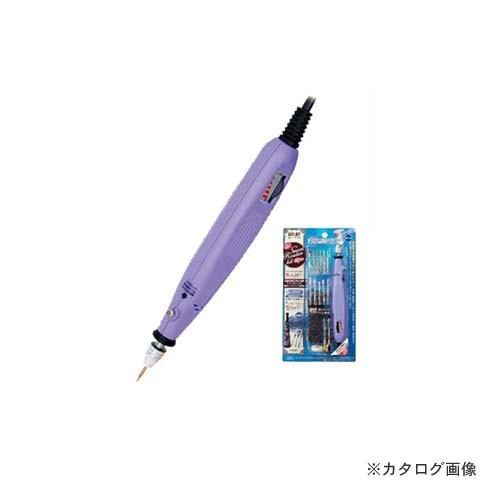 イチネンMTM(ミツトモ) スマートルーターキット SR-020 80020