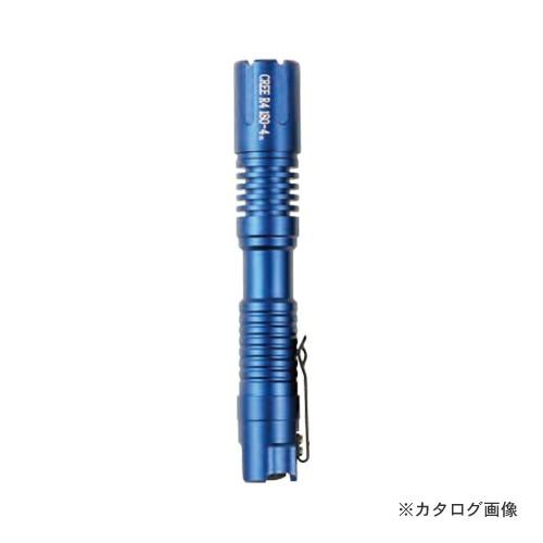 イチネンMTM(ミツトモ) スリムビーム 180LM ブルー 87539