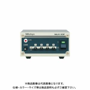 シンワ測定 デジタル紫外線強度計 セパレート式 78642 : KanamonoYaSan