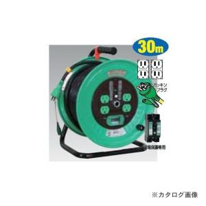 日動工業 100V 一般型ドラム 30m 極太電線 漏電保護付 ND-EB34F｜kys