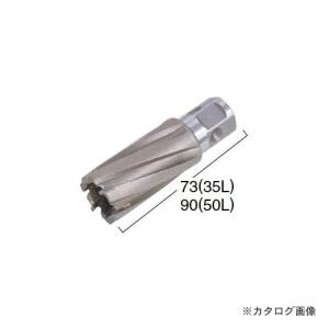 日東工器 ジェットブローチ ワンタッチタイプ 20.5×35 No.16383｜kys