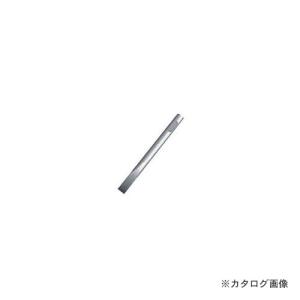 日東工器 エアーチッパー用フラットチゼル No.77143｜kys