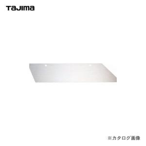 タジマツール Tajima ジーティーソー替刃165 NK-G165P｜kys