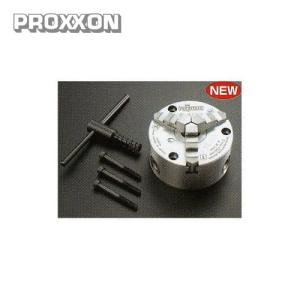 プロクソン PROXXON 三爪ユニバーサルチャック PD400用 No.24407｜kys