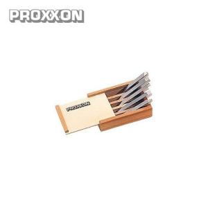 プロクソン PROXXON 専用バイト(5本セット) No.24530 プロクソン PROXXON 専用バイト(5本セット) No.24530