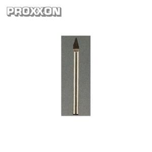 プロクソン PROXXON 彫刻テーブル用専用彫刻ビット No.27105｜kys