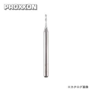 プロクソン PROXXON エンドミルφ1mm No.27111｜kys