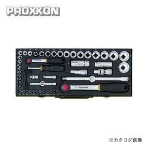 プロクソン PROXXON 56点・マルチソケットレンチセット 1/4・1/2 No.82040｜kys