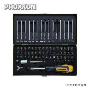 プロクソン PROXXON 75点・スペシャルビットセット No.82107｜kys