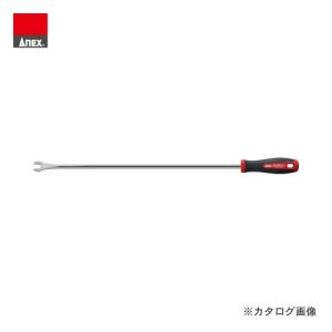 アネックス ANEX クリップリムーバー 10mm フラットロング