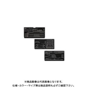 ネプロス KTC NTX734BAT2 NTX734BA用トレイ (3枚入)｜kys