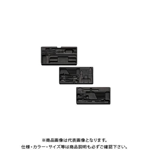 ネプロス KTC NTX734BAT2 NTX734BA用トレイ (3枚入)