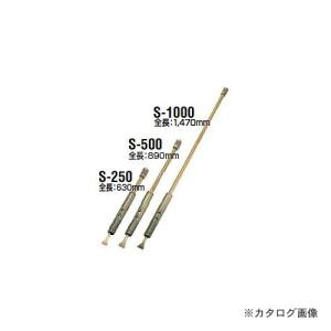 (送料別途)(直送品)日東工器 スーパーケレン S-1000 No.00102｜kys