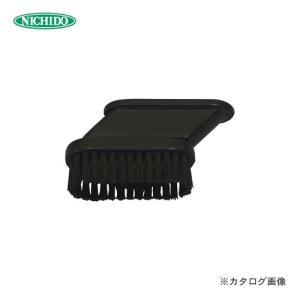 日動工業 日動 業務用掃除機 バキュームクリーナー NVC-15L-S (乾湿