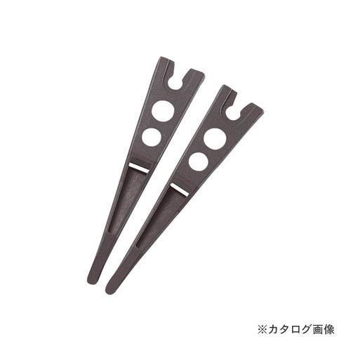 ホーザン HOZAN 交換用 ESDチップ P-643S-1