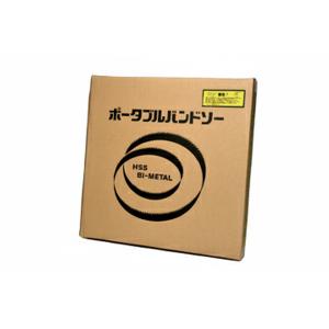 ハウスビーエム ポー タブルバンドソーブレード...の詳細画像1