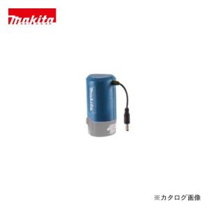 マキタ Makita 10.8V用バッテリーホルダ(USB端子なし) PE00000020