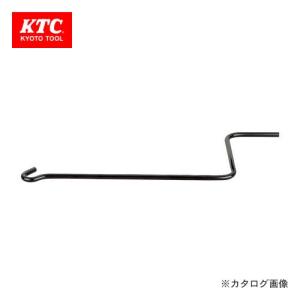 KTC パンタグラフジャッキ用 ハンドル PJ-06-H｜kys