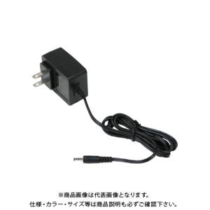 デンサン DENSAN LEDパランドルRX用充電器(アダプタ) 屋内用 PLRX-72U-CG｜kys