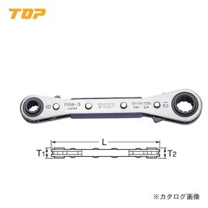 三共コーポレーション 三共 TRAD ウルトラスリムラチェットDV 三共コーポレーション 三共 TRAD ウルトラスリムラチェットDV