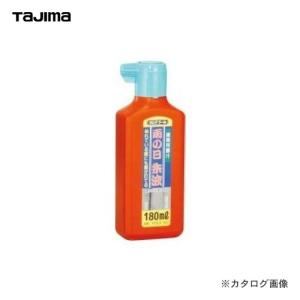 タジマツール Tajima 雨の日朱液180ml PSS3-180｜kys
