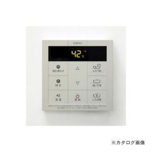 ノーリツ ガス給湯リモコン エコジョーズ スタンダードマルチセット RC