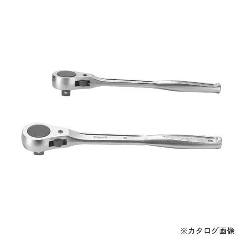 トップ工業 強力型ラチェットハンドル RH-4R